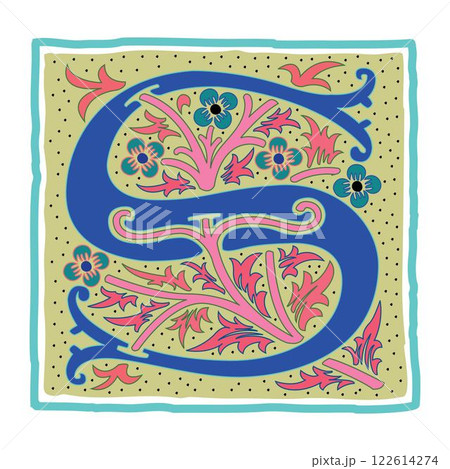 Art Romant Initial Caps Font Capital Letter S vector design Art Romant Initial Caps Font Capital Letter S vector design 122614274