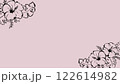 くすみカラーと墨描きのハイビスカス 122614982