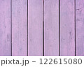Close-Up View of Light Purple Wooden Planks with Textured Surface and Vertical Arrangement 122615080