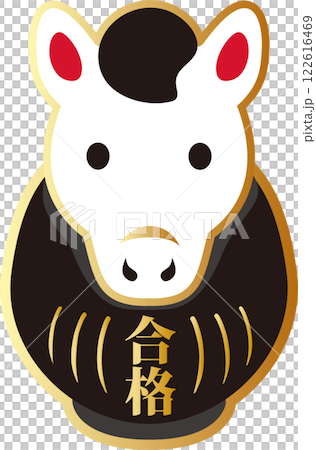 2026新年賀卡2026年馬達摩佛法成功祈禱十二生肖可愛黑色插畫素材 2026新年賀卡2026年馬達摩佛法成功祈禱十二生肖可愛黑色插畫素材 122616469