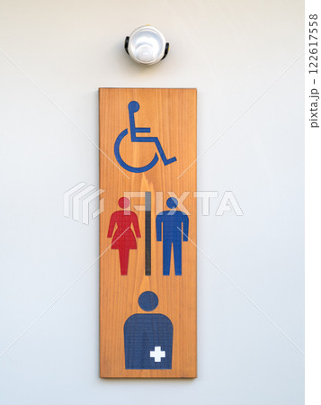 多目的トイレの表示 多目的トイレの表示 122617558