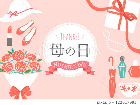 母の日のイメージイラスト　デザイン 122617993