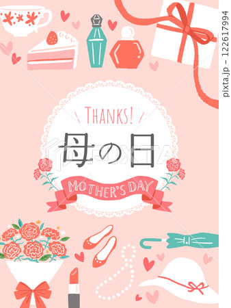 母の日のイメージイラスト　デザイン 122617994