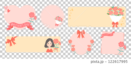 母の日のイメージフレーム イラスト 母の日のイメージフレーム イラスト 122617995