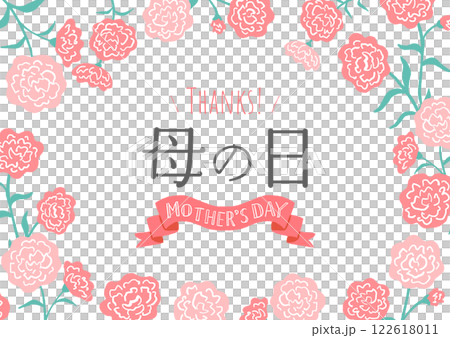 母の日のイメージイラスト　デザイン 122618011