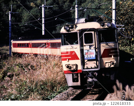 1986年 福知山線 特急まつかぜのラストラン 1986年 福知山線 特急まつかぜのラストラン 122618333