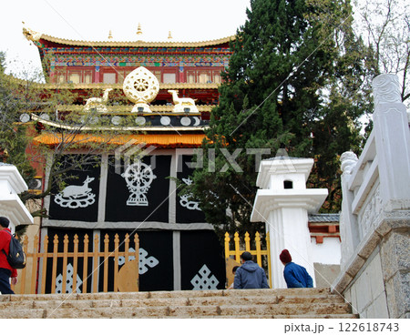 中国 雲南省 デチェン シャングリラ 大亀山公園 大仏寺 中国 雲南省 デチェン シャングリラ 大亀山公園 大仏寺 122618743