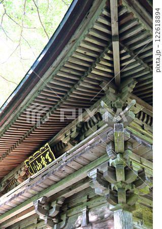 山中にひっそりと佇む天霊山空恵寺 山門 彫刻 渋川市 山中にひっそりと佇む天霊山空恵寺 山門 彫刻 渋川市 122618894