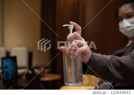 Woman wearing mask protection epidemic flu covid19 122619031
