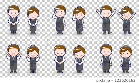 Bartenders 01 122620162