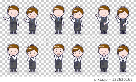 調酒師 04 122620165