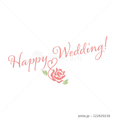 Happy Wedding!の文字とバラのデザインイラスト 122620216