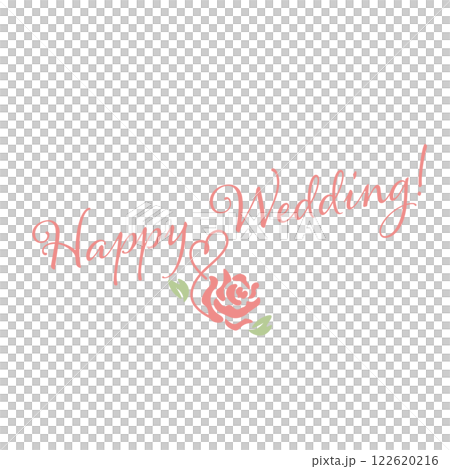 Happy Wedding!の文字とバラのデザインイラスト 122620216
