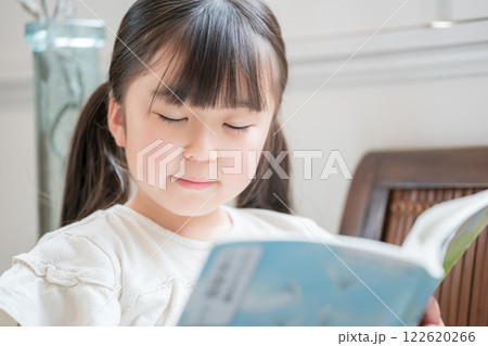 9 years old 122620266