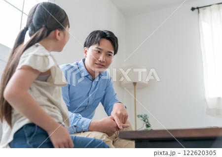 9歳の娘とパパ 9歳の娘とパパ 122620305