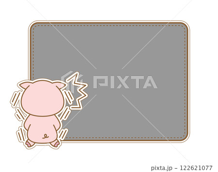 可愛いぶたさんフレーム　75 122621077