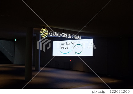 大阪梅田地下街の表示・看板 大阪梅田地下街の表示・看板 122621209