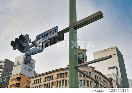 銀座四丁目交差点(東京都中央区銀座) 銀座四丁目交差点(東京都中央区銀座) 122621326