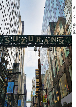 銀座　すずらん通り（東京都中央区） 122621826