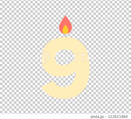 帶有數字 9 的蠟燭的簡單圖示 向量 帶有數字 9 的蠟燭的簡單圖示 向量 122621860