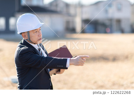 土地家屋調査士・建築士 122622268