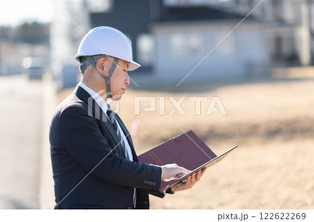 土地家屋調査士・建築士 122622269