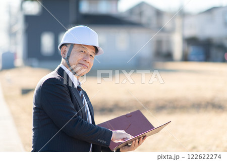 土地家屋調査士・建築士 土地家屋調査士・建築士 122622274