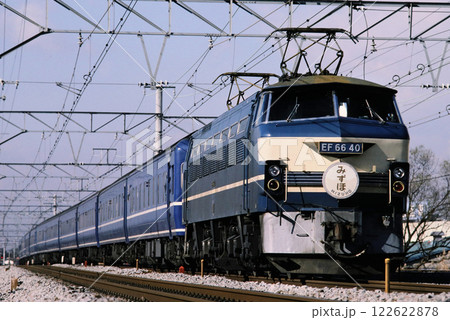 1986年　茅ヶ崎駅付近を走る特急みずほ 122622878