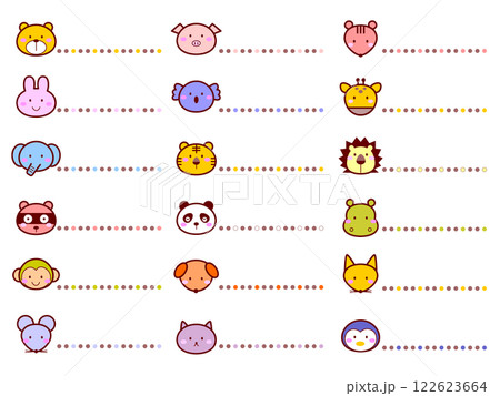シンプルで可愛い動物の見出しフレームセット 122623664