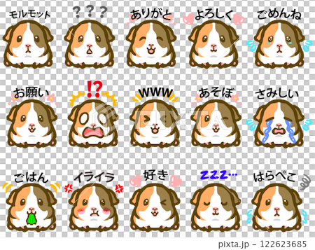 可愛又毛茸茸的豚鼠塗鴉插圖集 5 122623685