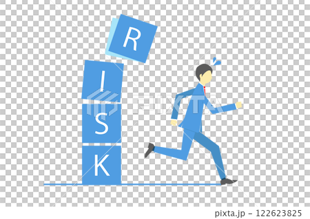 一名商人逃離寫有「倒塌風險」的街區 122623825