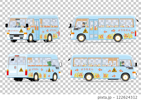 Kindergarten shuttle bus 122624312