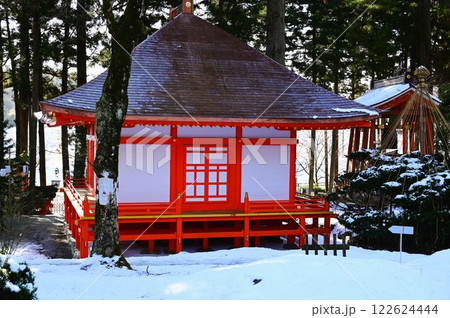 達谷窟毘沙門堂 の初詣 122624444