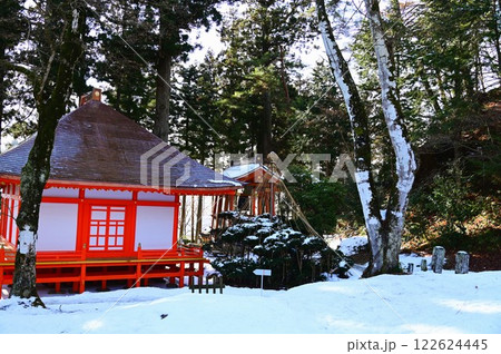 達谷窟毘沙門堂 の初詣 122624445