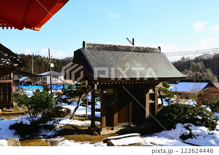 達谷窟毘沙門堂 の初詣 122624446