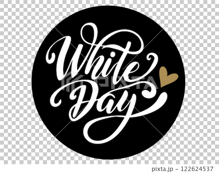 かわいいWhite Dayのカリグラフィー文字／ベクターセットセット／AIで生成 122624537