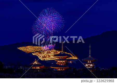 若草山焼きと花火(薬師寺五重塔)-6 若草山焼きと花火(薬師寺五重塔)-6 122625968