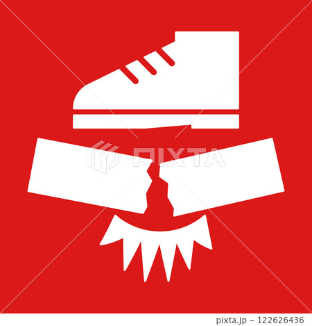 荷物の取り扱い方法の指示「踏みつけ禁止」のケアマーク 122626436