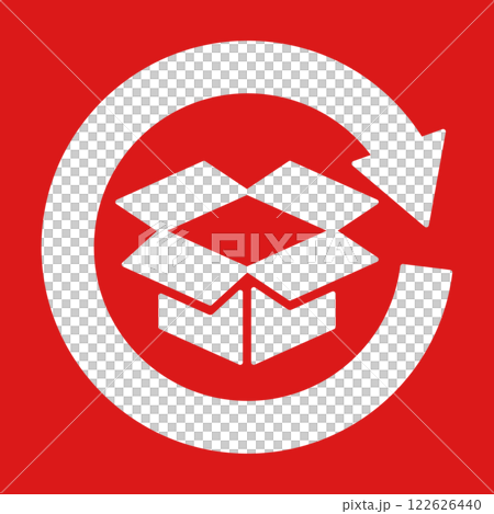荷物の取り扱い方法の指示「リサイクルマーク」のケアマーク 122626440