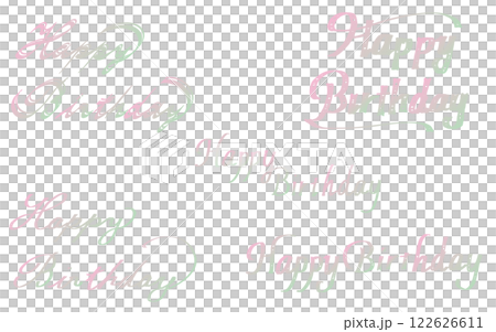 “生日快樂”手寫字體集。書法風格。彩色漸層。 122626611