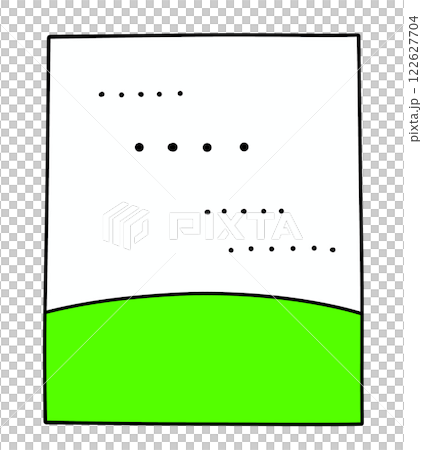 簡潔清爽豎名片1-純色 122627704