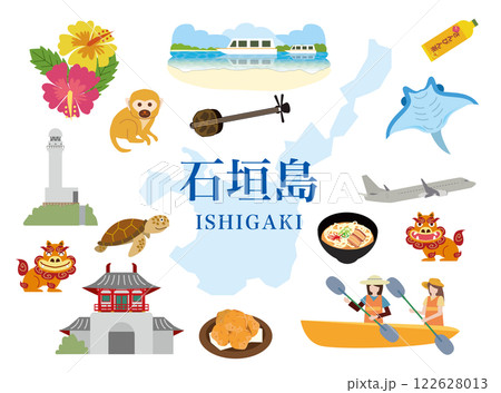 石垣島　観光　旅行 122628013