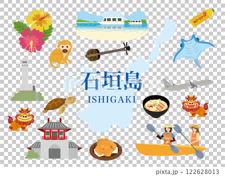 石垣島　観光　旅行 122628013