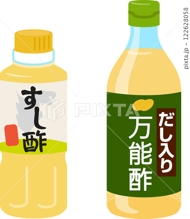 寿司酢と調味酢のボトル 寿司酢と調味酢のボトル 122628058