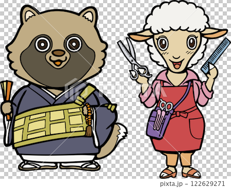 動物僧侶與理髮師 動物僧侶與理髮師 122629271