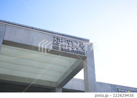 延岡駅 延岡駅 122629438