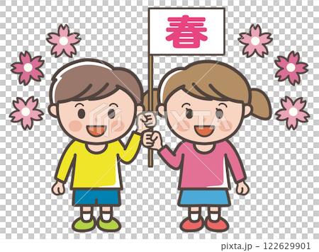 春の旗を持つ男の子と女の子の全身イラスト(小学生、幼児、子供) 春の旗を持つ男の子と女の子の全身イラスト(小学生、幼児、子供) 122629901