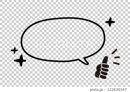 Like speech bubble. Monochrome, black and white. Text. Doodle. Handwritten. Funny text. Vector. Like speech bubble. Monochrome, black and white. Text. Doodle. Handwritten. Funny text. Vector. 122630347