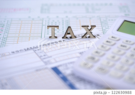 確定申告書類 確定申告書類 122630988