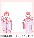 スーツを着た新卒の男女のシンプルでポップなイラストと桜色のベクターフレーム 122632106
